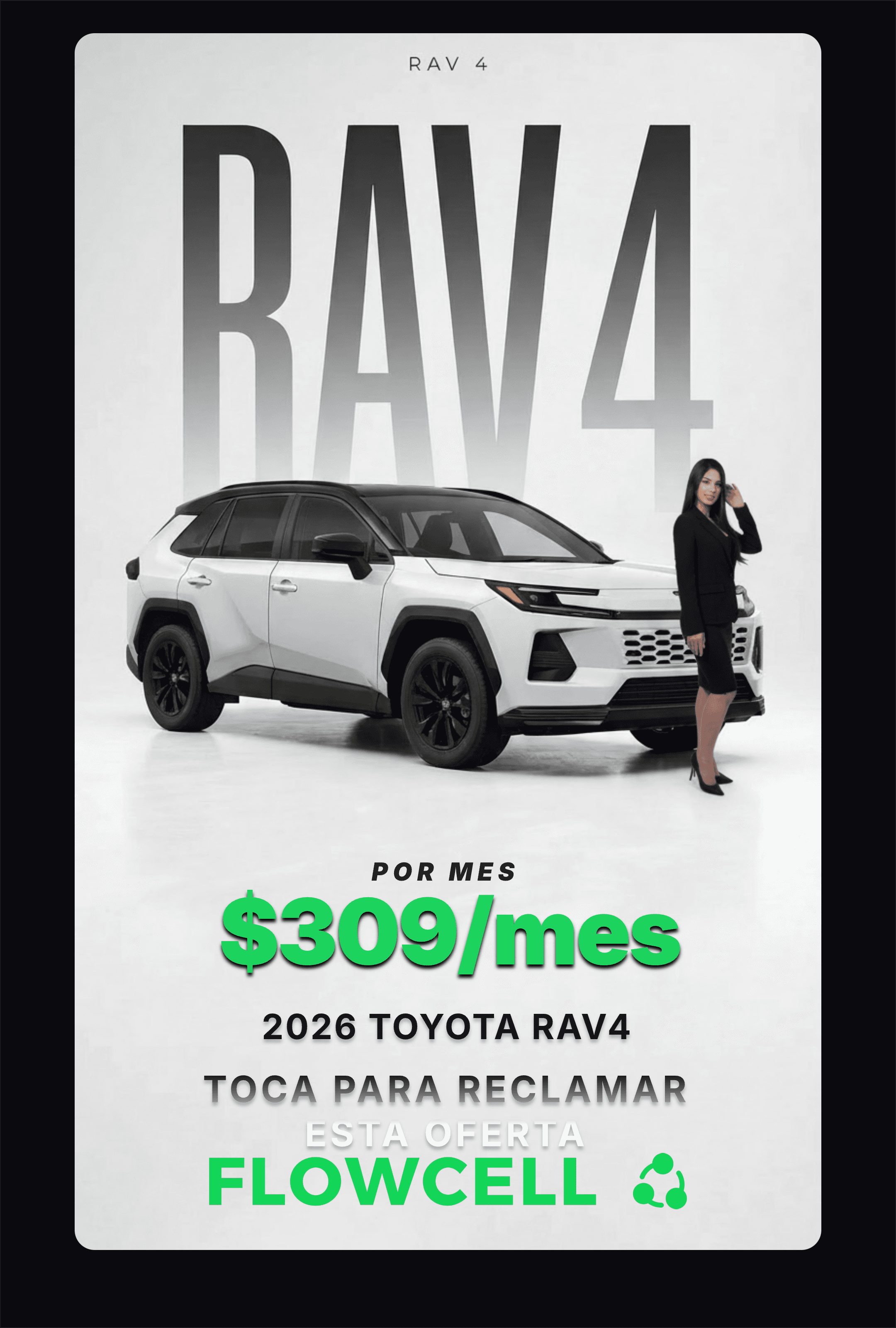 2026 Toyota RAV4