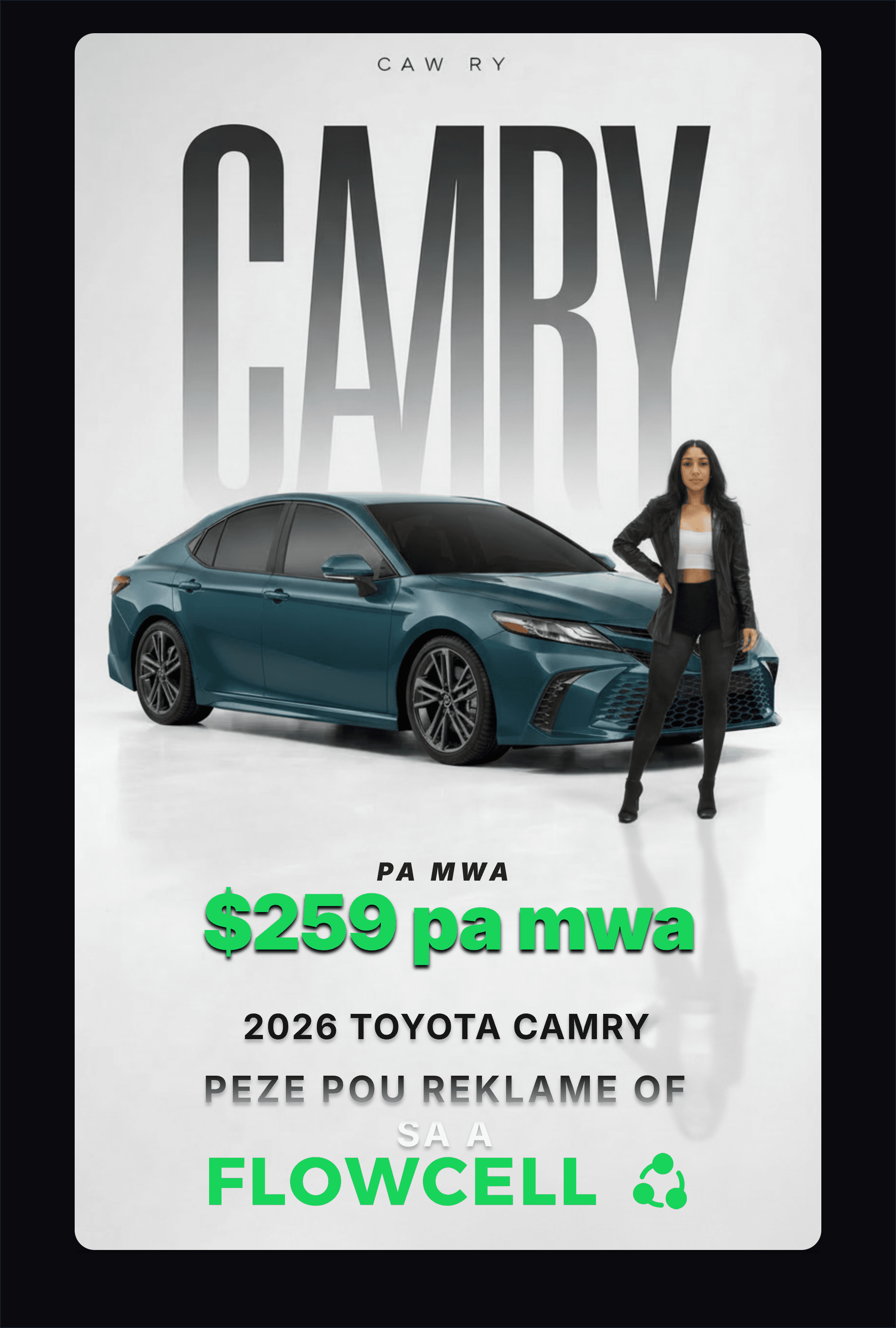 2026 Toyota Camry