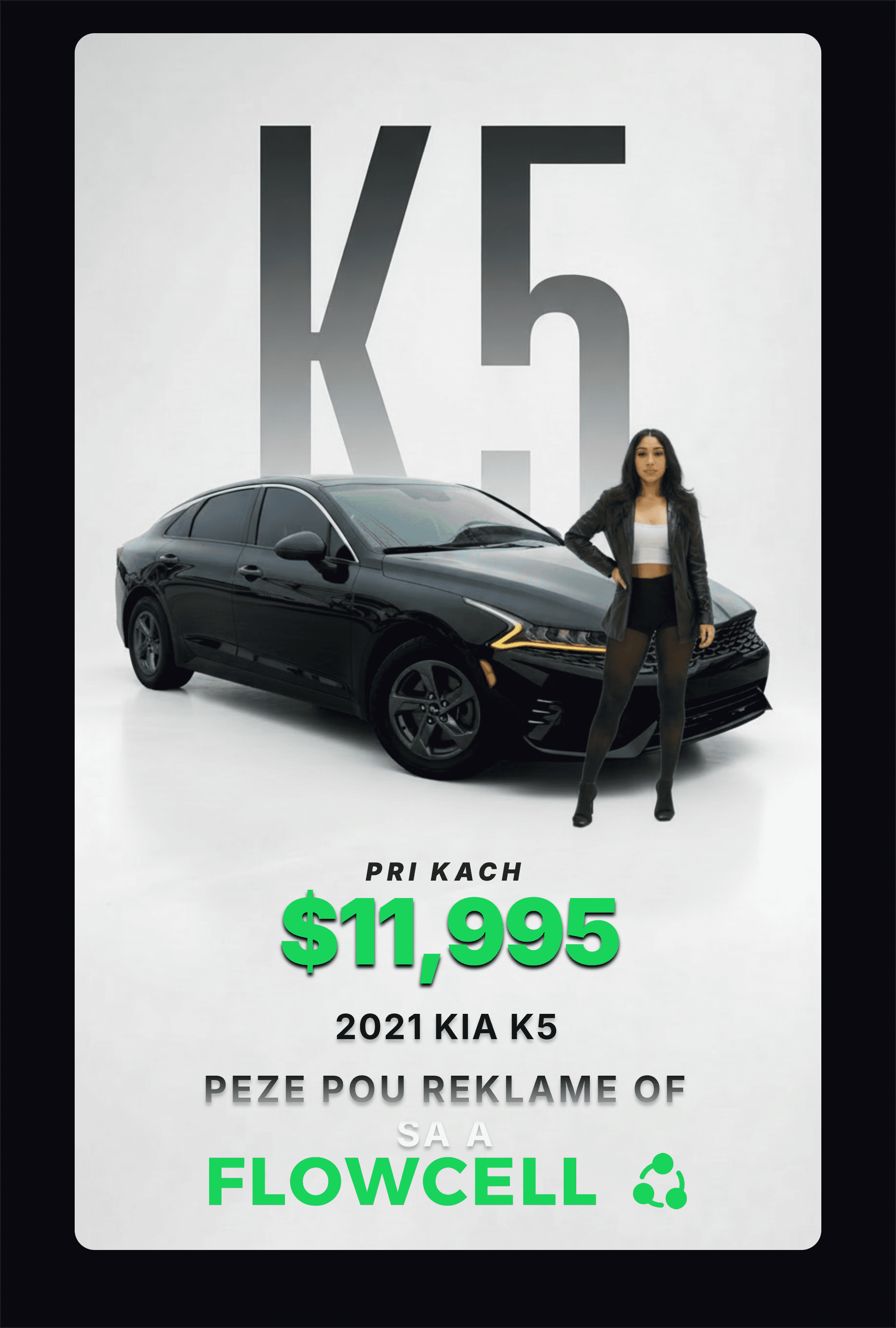 2021 Kia K5