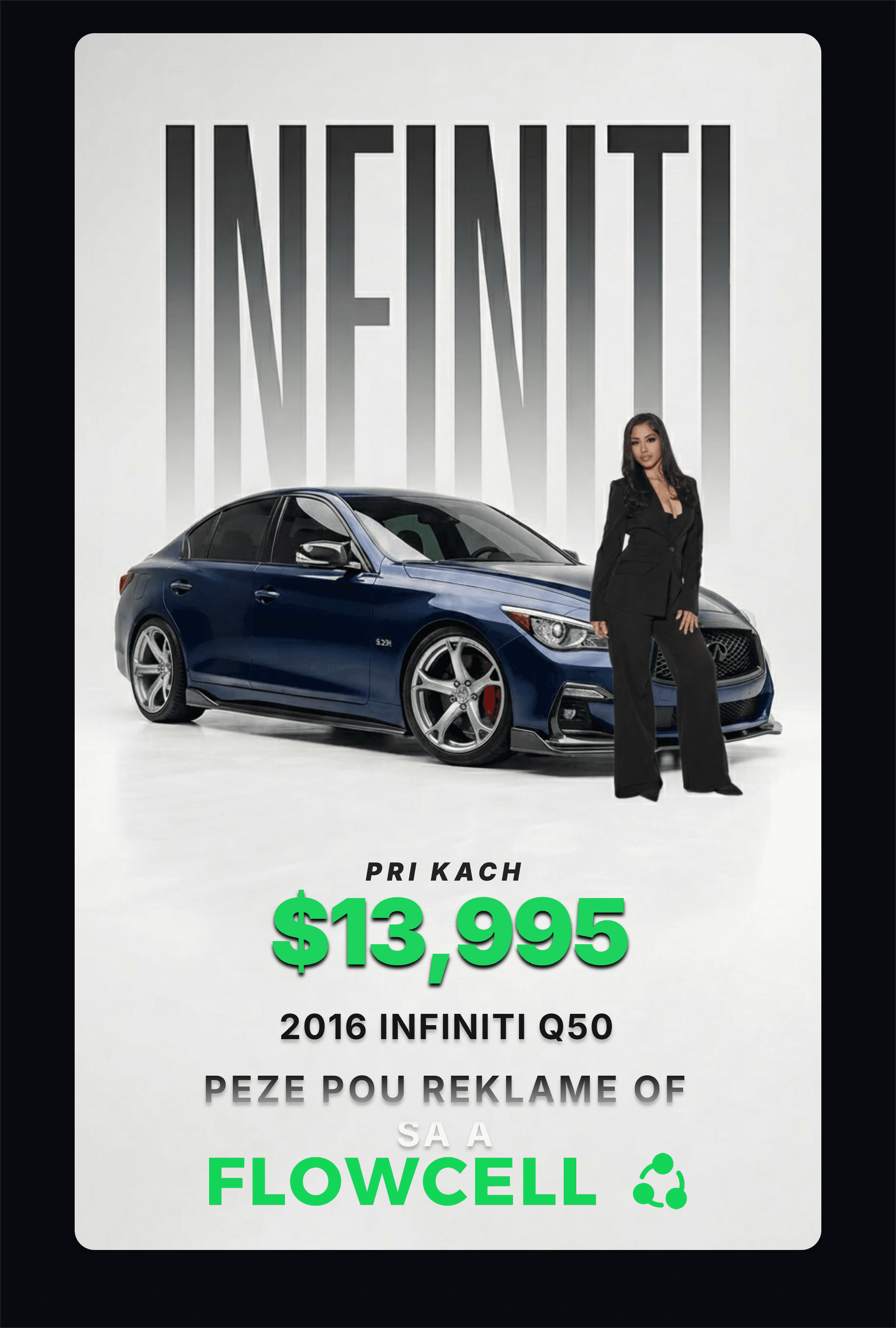 2016 Infiniti Q50